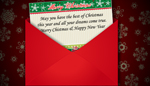 ecard christmas